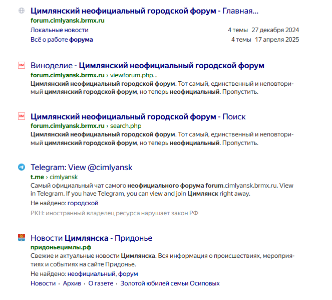 Screenshot_266.png
